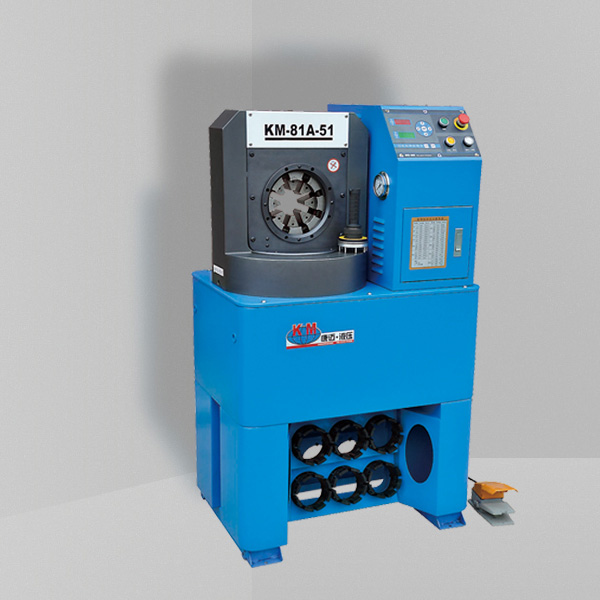 KM-81A超薄扣壓機（經(jīng)濟款）